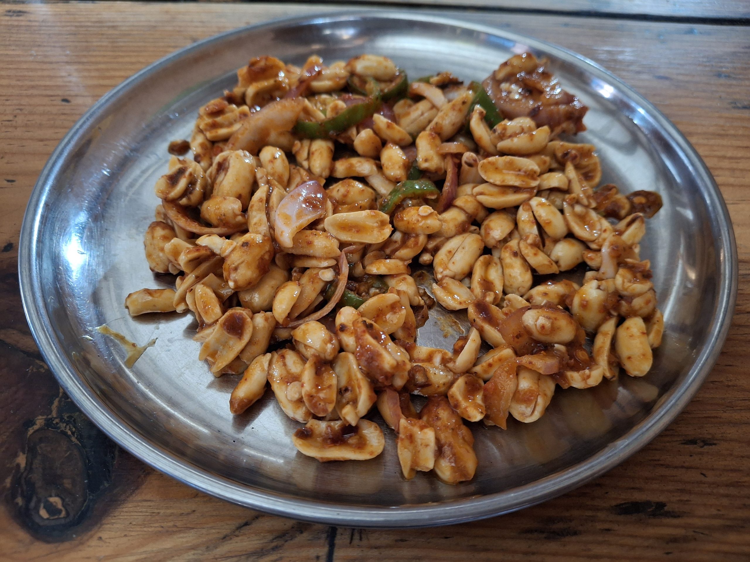 Badam Sandheko: A Spicy Snack